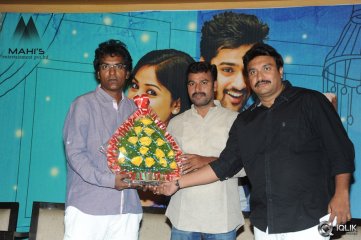 Chakkiligintha Movie Audio Success Meet